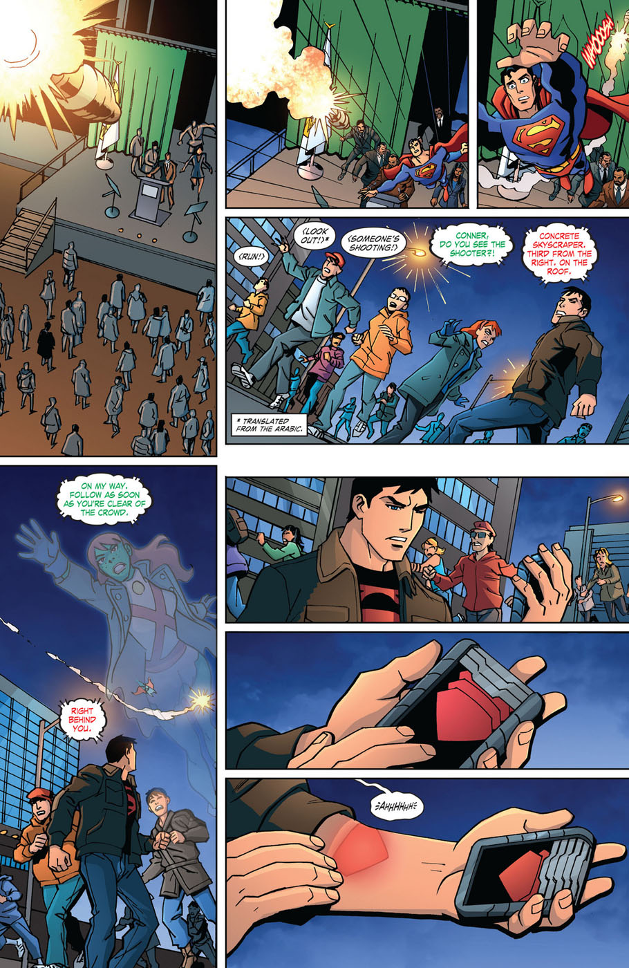 Preview Page 1