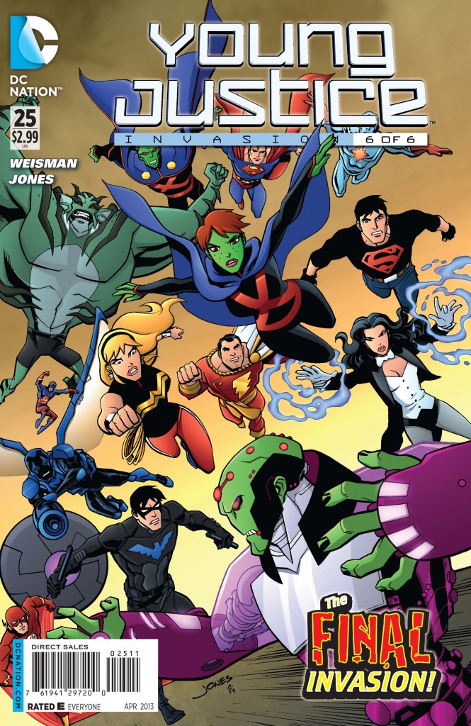 YJ_25_Cover